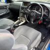 nissan skyline 2000 CFJ1727099 image 3