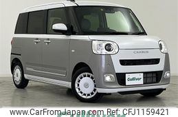 daihatsu move-canbus 2023 -DAIHATSU--Move Canbus 5BA-LA850S--LA850S-0024922---DAIHATSU--Move Canbus 5BA-LA850S--LA850S-0024922-