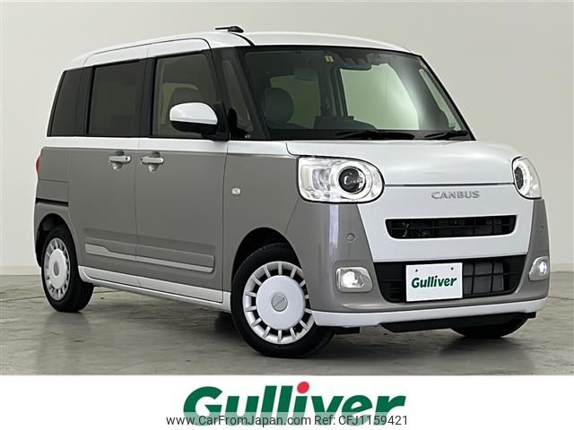 daihatsu move-canbus 2023 -DAIHATSU--Move Canbus 5BA-LA850S--LA850S-0024922---DAIHATSU--Move Canbus 5BA-LA850S--LA850S-0024922- image 1