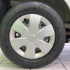 nissan moco 2013 -NISSAN 【名変中 】--Moco MG33S--230025---NISSAN 【名変中 】--Moco MG33S--230025- image 7