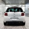 citroen ds-automobiles-ds3-crossback 2019 CFJ1556936 image 11