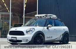 mini mini-others 2016 CFJ1590281