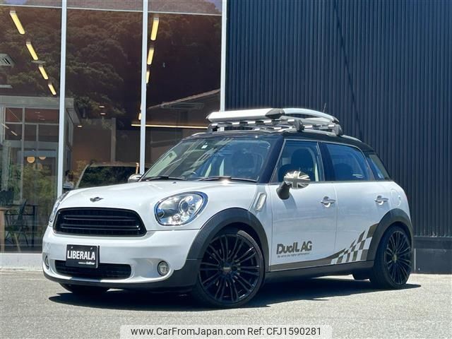 mini mini-others 2016 CFJ1590281 image 1