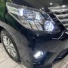 toyota alphard 2014 quick_quick_ATH20W_ATH20-8045800 image 13