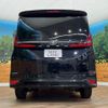toyota noah 2024 CFJ1746951 image 18