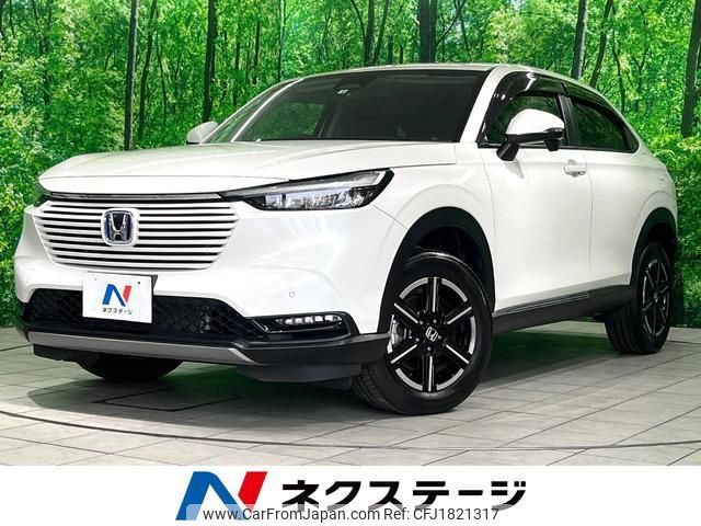 honda vezel 2022 CFJ1821317 image 1