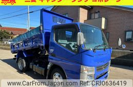 mitsubishi-fuso canter 2013 GOO_NET_EXCHANGE_1150088A30241202W001