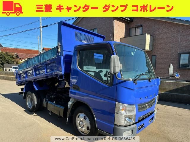 mitsubishi-fuso canter 2013 GOO_NET_EXCHANGE_1150088A30241202W001 image 1