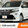 toyota voxy 2014 CFJ1669672 image 1