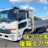 nissan diesel-ud-condor 2015 quick_quick_TKG-MK38C_MK38C-30956 image 1