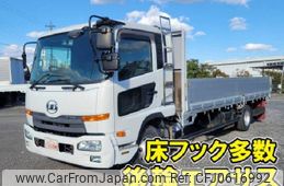 nissan diesel-ud-condor 2015 quick_quick_TKG-MK38C_MK38C-30956