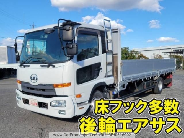 nissan diesel-ud-condor 2015 quick_quick_TKG-MK38C_MK38C-30956 image 1