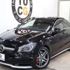 mercedes-benz amg 2015 -MERCEDES-BENZ--AMG CBA-117352--WDD1173522N264828---MERCEDES-BENZ--AMG CBA-117352--WDD1173522N264828- image 11