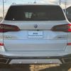 bmw x5 2019 -BMW--BMW X5 3DA-CV30A--WBACV62040LM95829---BMW--BMW X5 3DA-CV30A--WBACV62040LM95829- image 5