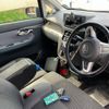 daihatsu move 2016 -DAIHATSU--Move DBA-LA160S--LA160S-0013143---DAIHATSU--Move DBA-LA160S--LA160S-0013143- image 7