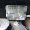 nissan x-trail 2011 CFJ1661833 image 29