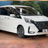 nissan serena 2019 quick_quick_HFC27_HFC27-055146 image 16