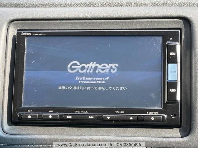 honda vezel 2014 -HONDA--VEZEL DAA-RU3--RU3-1014079---HONDA--VEZEL DAA-RU3--RU3-1014079- image 2