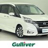 nissan serena 2017 -NISSAN--Serena DAA-GFC27--GFC27-021143---NISSAN--Serena DAA-GFC27--GFC27-021143- image 1