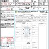 daihatsu hijet-cargo 2021 quick_quick_S321V_S321V-0501156 image 21