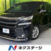 toyota vellfire 2017 -TOYOTA--Vellfire DBA-AGH30W--AGH30-0119467---TOYOTA--Vellfire DBA-AGH30W--AGH30-0119467- image 1