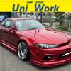 nissan silvia 1999 6d5158c1d60f61ff1b870e0158ba6654 image 7