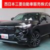 honda vezel 2021 -HONDA--VEZEL 6AA-RV5--RV5-1016774---HONDA--VEZEL 6AA-RV5--RV5-1016774- image 1