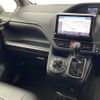 toyota voxy 2017 -TOYOTA--Voxy DBA-ZRR80W--ZRR80-0298329---TOYOTA--Voxy DBA-ZRR80W--ZRR80-0298329- image 9