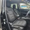 mazda cx-5 2017 -MAZDA--CX-5 LDA-KF2P--KF2P-113938---MAZDA--CX-5 LDA-KF2P--KF2P-113938- image 7