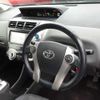 toyota prius-α 2013 -TOYOTA--Prius α ZVW41W-3221175---TOYOTA--Prius α ZVW41W-3221175- image 8