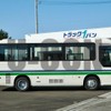 isuzu journey-bus 2005 -いすゞ--ｼﾞｬｰﾆｰ PB-RX6JFAJ--RX6JFA-60023---いすゞ--ｼﾞｬｰﾆｰ PB-RX6JFAJ--RX6JFA-60023- image 18