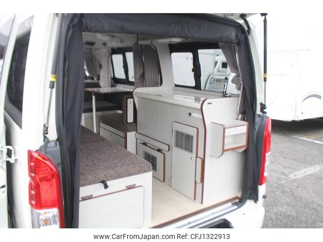 toyota hiace-van 2023 GOO_JP_700056095530250622001 image 2