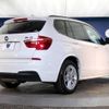 bmw x3 2013 -BMW--BMW X3 LDA-WY20--WBAWY320200C70347---BMW--BMW X3 LDA-WY20--WBAWY320200C70347- image 19