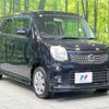 nissan moco 2013 -NISSAN--Moco DBA-MG33S--MG33S-410511---NISSAN--Moco DBA-MG33S--MG33S-410511- image 15