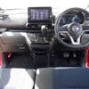 nissan roox 2021 -NISSAN 【豊田 580】--Roox 4AA-B45A--B45A-0332709---NISSAN 【豊田 580】--Roox 4AA-B45A--B45A-0332709- image 40