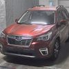 subaru forester 2018 -SUBARU--Forester SK9-009274---SUBARU--Forester SK9-009274- image 1