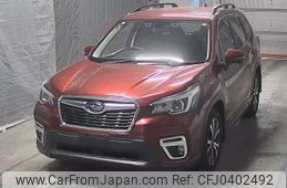 subaru forester 2018 -SUBARU--Forester SK9-009274---SUBARU--Forester SK9-009274-