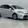 toyota prius 2015 -TOYOTA--Prius DAA-ZVW30--ZVW30-1945695---TOYOTA--Prius DAA-ZVW30--ZVW30-1945695- image 7