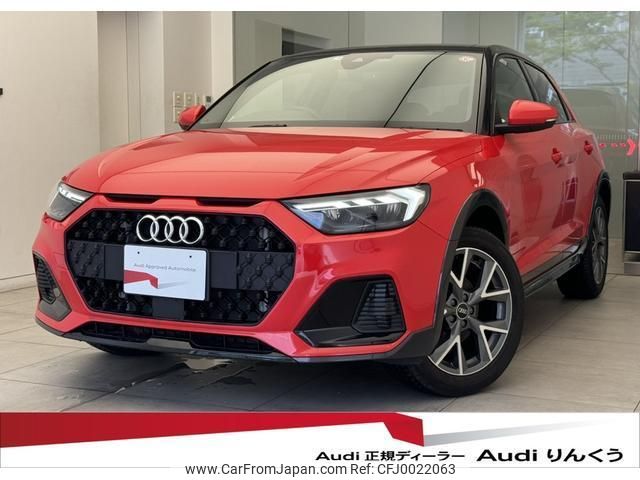 audi a1-sportback 2021 quick_quick_3BA-GBDKR_WAUZZZGB8MR005017 image 1