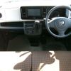 nissan moco 2014 -NISSAN--Moco MG33S--673165---NISSAN--Moco MG33S--673165- image 24