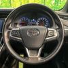 toyota harrier 2016 quick_quick_ZSU60W_ZSU60-0097838 image 11