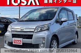 daihatsu move 2013 -DAIHATSU--Move DBA-LA110S--LA110S-0056537---DAIHATSU--Move DBA-LA110S--LA110S-0056537-