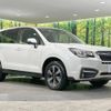 subaru forester 2015 -SUBARU--Forester DBA-SJ5--SJ5-070676---SUBARU--Forester DBA-SJ5--SJ5-070676- image 17