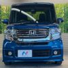 honda n-box 2014 -HONDA--N BOX DBA-JF1--JF1-2227173---HONDA--N BOX DBA-JF1--JF1-2227173- image 14