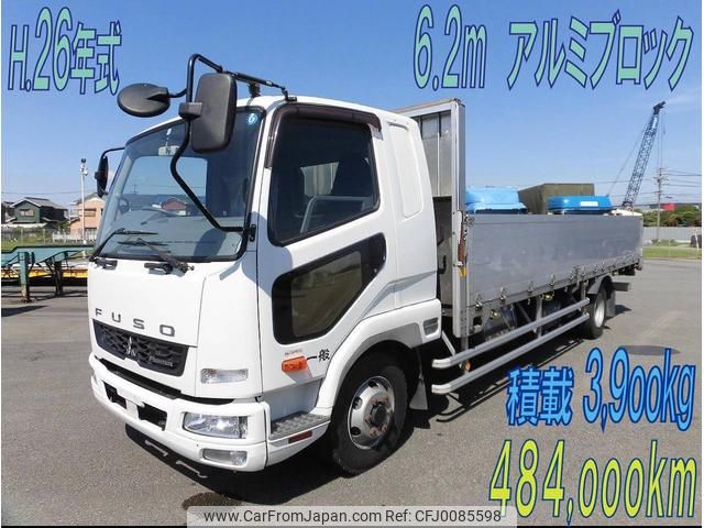 mitsubishi-fuso fighter 2014 GOO_NET_EXCHANGE_0507559A30240724W001 image 1