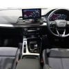 audi q5 2023 CFJ1842126 image 2
