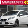 nissan note 2018 -NISSAN--Note DBA-NE12--NE12-213833---NISSAN--Note DBA-NE12--NE12-213833- image 1