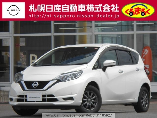 nissan note 2018 -NISSAN--Note DBA-NE12--NE12-213833---NISSAN--Note DBA-NE12--NE12-213833- image 1