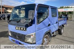 mitsubishi-fuso canter 2010 YAMAKATSU_FB70B-570343