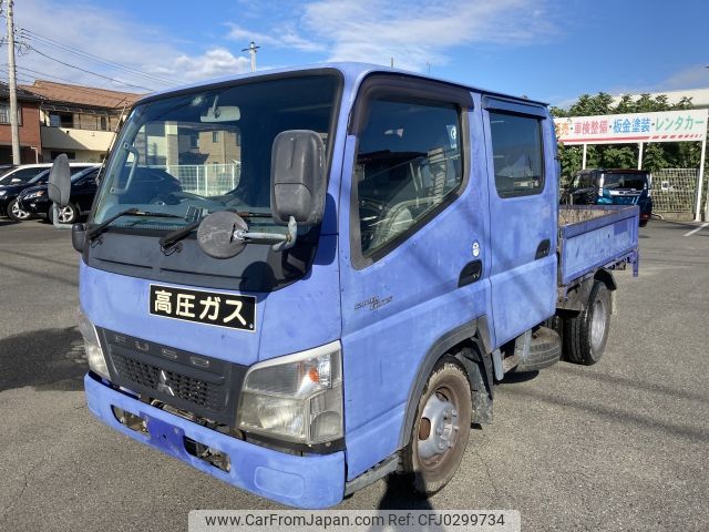 mitsubishi-fuso canter 2010 YAMAKATSU_FB70B-570343 image 1